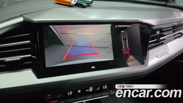 Audi Q4 e-tron 2023 — photo 21