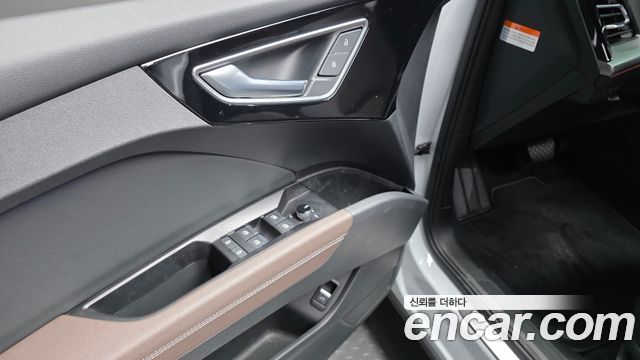 Audi Q4 e-tron 2023 — photo 24