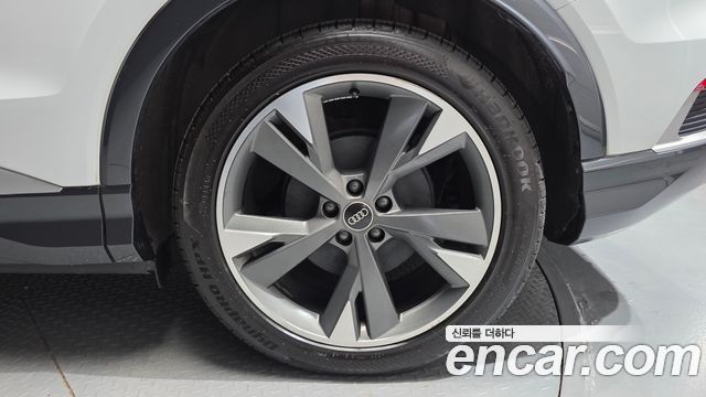 Audi Q4 e-tron 2023 — photo 7