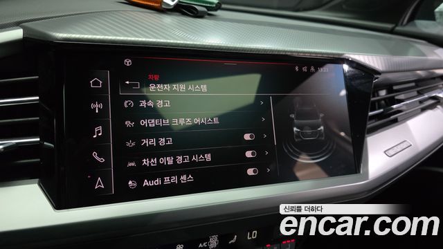 Audi Q4 e-tron 2023 — photo 34