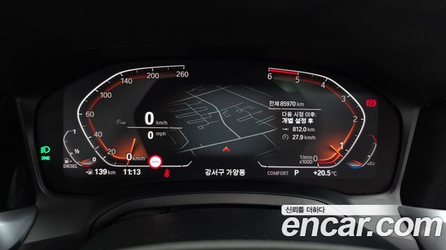 BMW 3-Series 2020 — photo 11