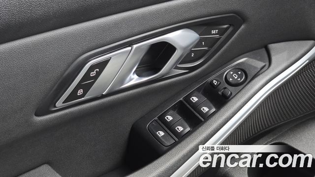 BMW 3-Series 2020 — photo 27