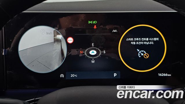 Hyundai Santafe 2025 — photo 11