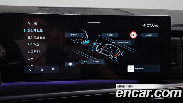 Hyundai Santafe 2025 — photo 22