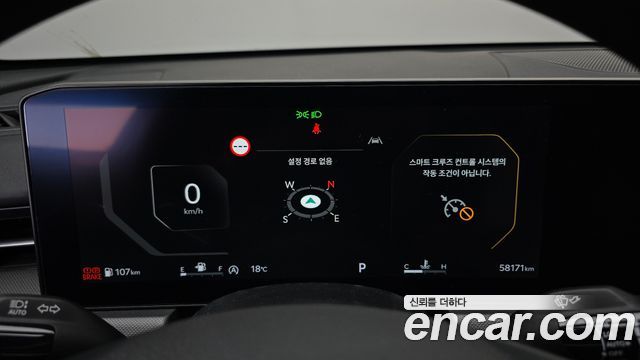 Kia K5 2024 — photo 11