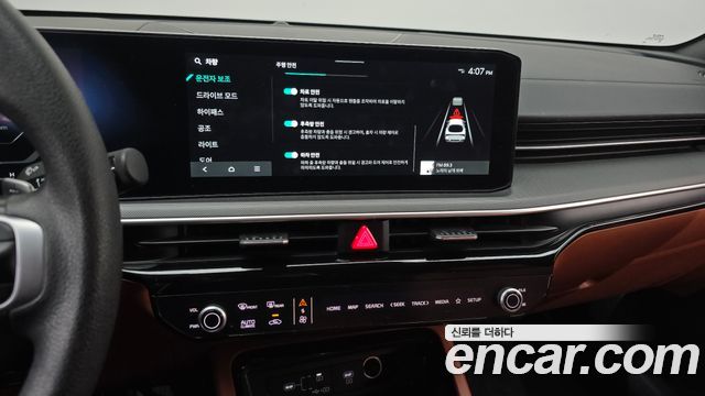 Kia K5 2024 — photo 21