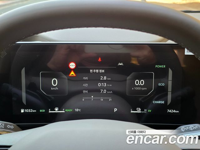 Kia Canival 2026 — photo 8
