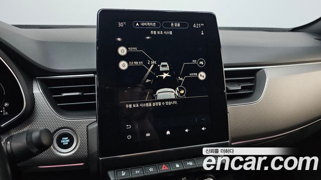 Renault Korea XM3 2023 — photo 22
