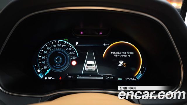 Genesis GV80 2022 — photo 8