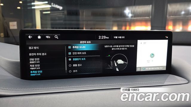 Genesis GV80 2022 — photo 16