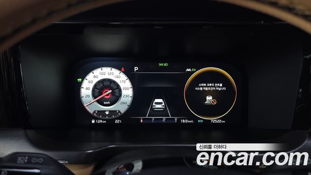 Kia Sorento 2022 — photo 11