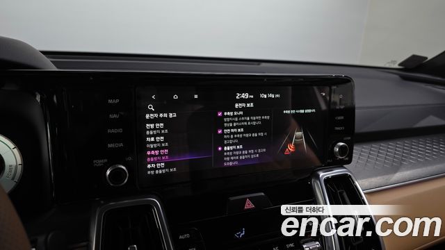 Kia Sorento 2022 — photo 21