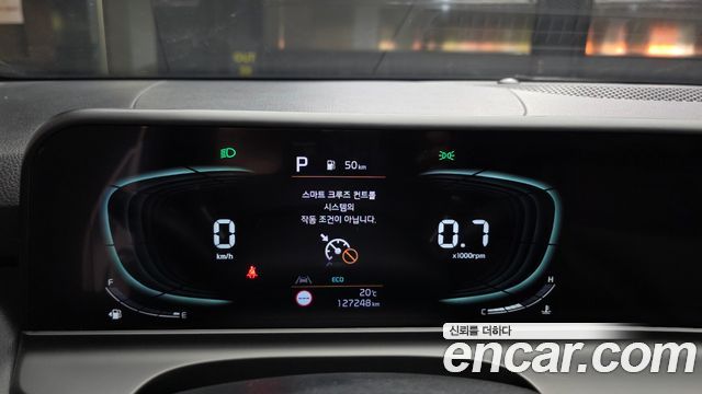 Kia Seltos 2023 — photo 11