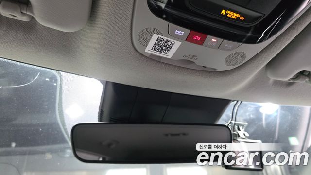 Kia Seltos 2023 — photo 24