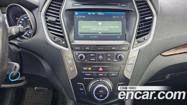 Hyundai Santafe 2017 — photo 14