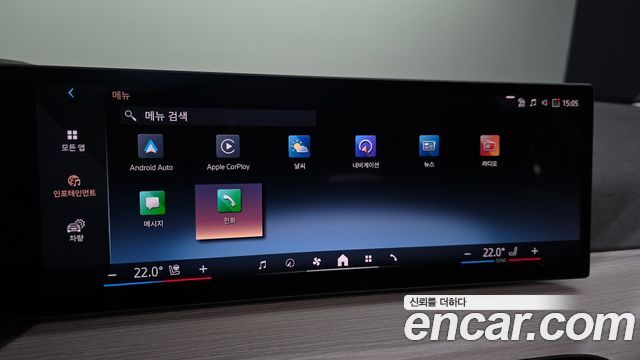 BMW 3-Series 2025 — photo 28
