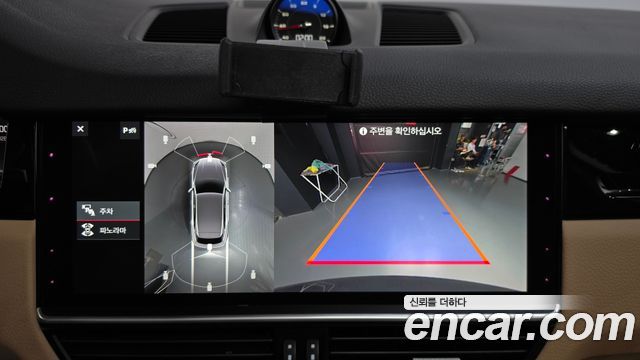 Porsche Cayenne 2020 — photo 20