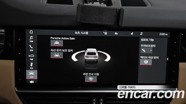 Porsche Cayenne 2020 — photo 33