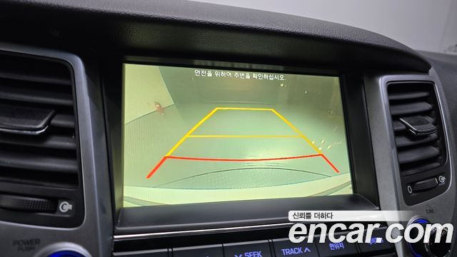 Hyundai Tucson 2017 — photo 21