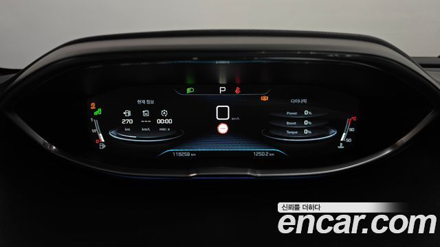 Peugeot 3008 2018 — photo 11