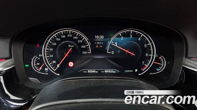 BMW 5-Series 2018 — photo 11