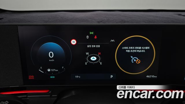 Hyundai Kona 2023 — photo 8