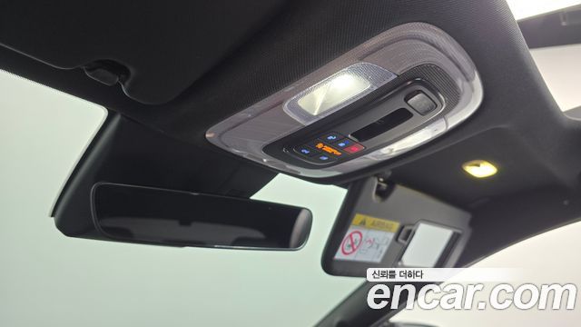 Hyundai Kona 2023 — photo 15