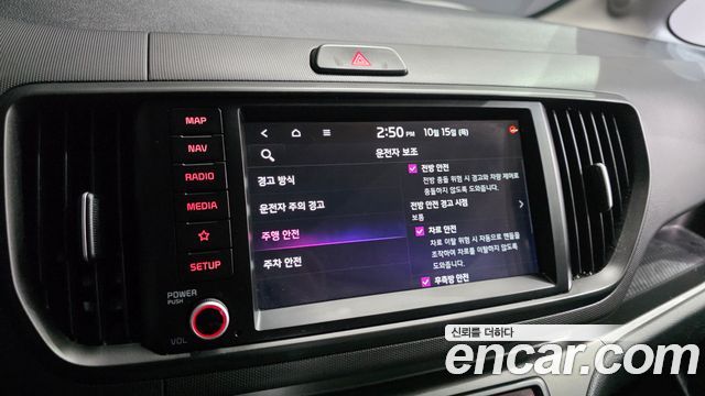 Kia RAY 2023 — photo 16