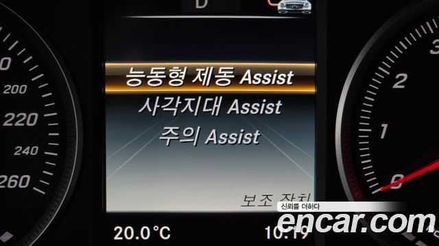 Mercedes-Benz GLC-Class 2019 — photo 22