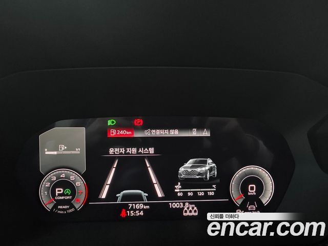 Audi A3 2026 — photo 8