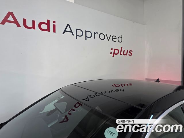Audi A3 2026 — photo 13