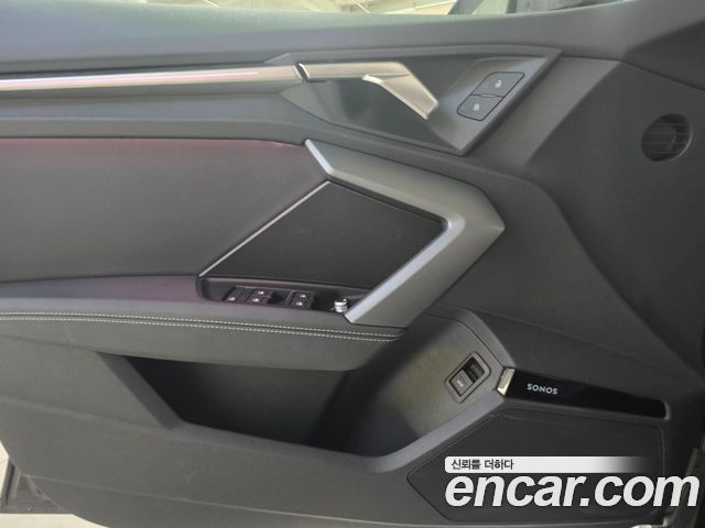 Audi A3 2026 — photo 15