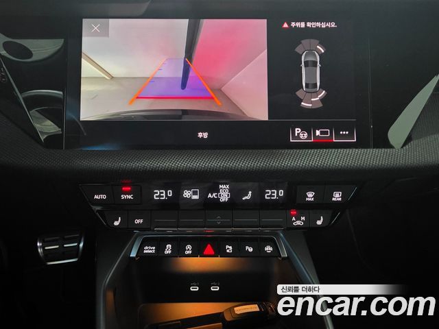 Audi A3 2026 — photo 16