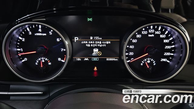 Kia Canival 2023 — photo 11