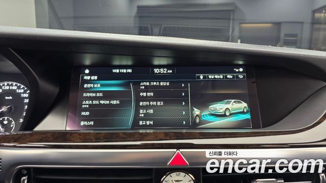 Genesis G90 2019 — photo 23
