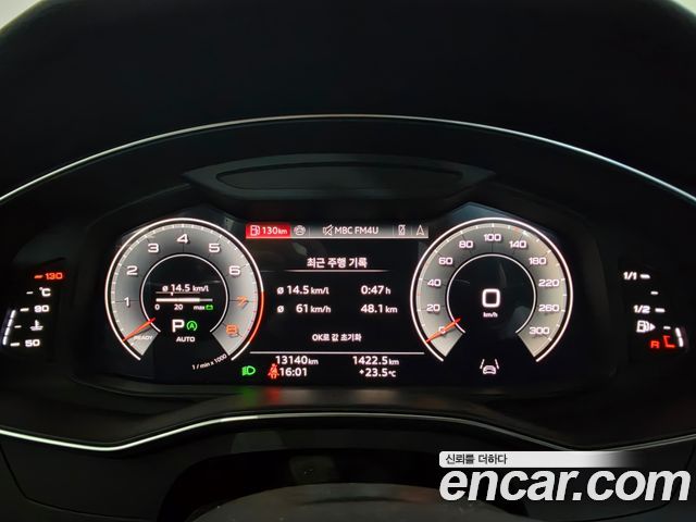 Audi A6 2025 — photo 8