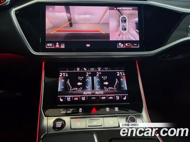 Audi A6 2025 — photo 17