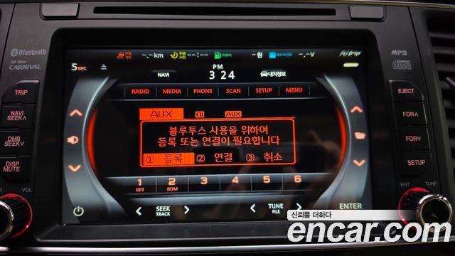 Kia Canival 2015 — photo 21