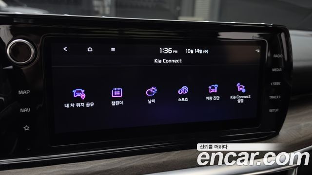 Kia K5 2022 — photo 28