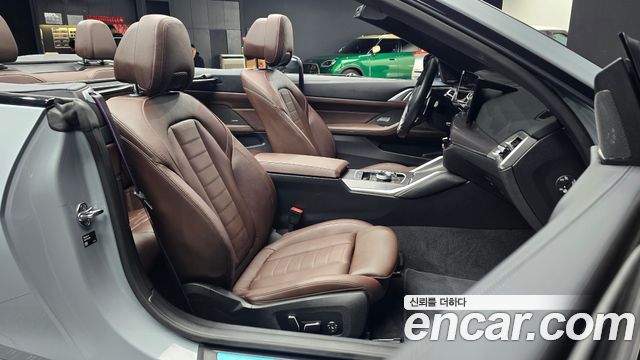 BMW 4-Series 2026 — photo 13