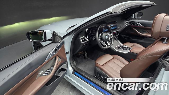BMW 4-Series 2026 — photo 17