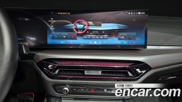 BMW 4-Series 2026 — photo 21