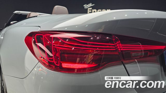 BMW 4-Series 2026 — photo 9