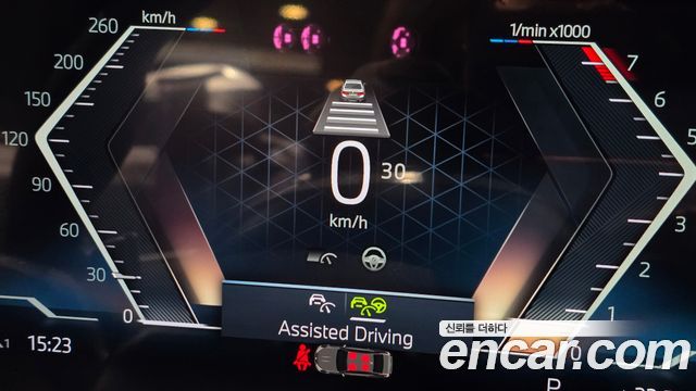 BMW 4-Series 2026 — photo 29
