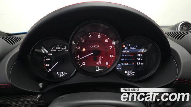 Porsche 718 2024 — photo 11
