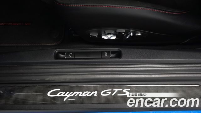 Porsche 718 2024 — photo 30