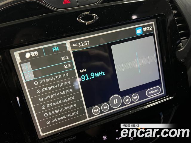 Renault Korea QM3 2016 — photo 14