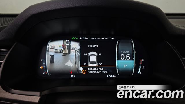 Kia K7 2020 — photo 8