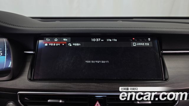 Kia K7 2020 — photo 17