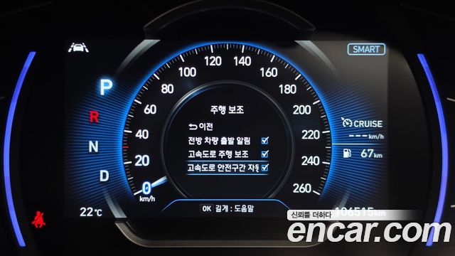 Hyundai Santafe 2019 — photo 28